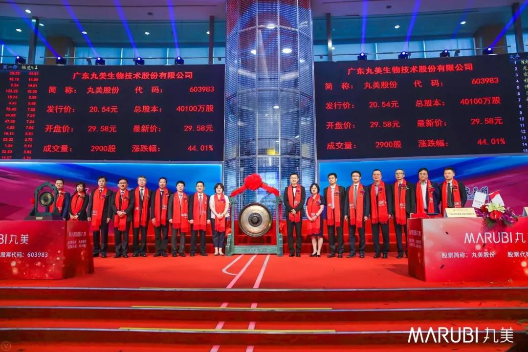 微信图片_20190726151108.jpg