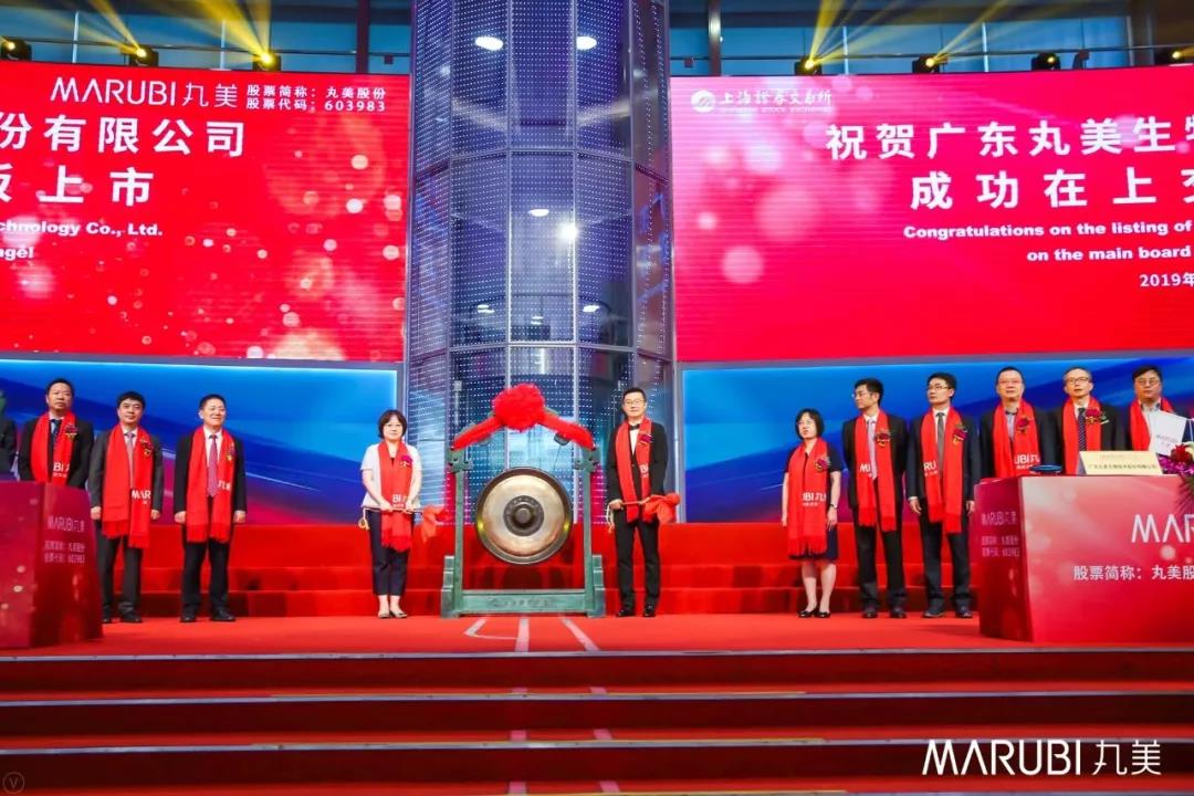 微信图片_20190726151111.jpg
