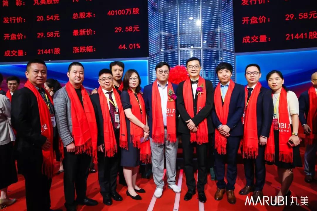 微信图片_20190726151128.jpg