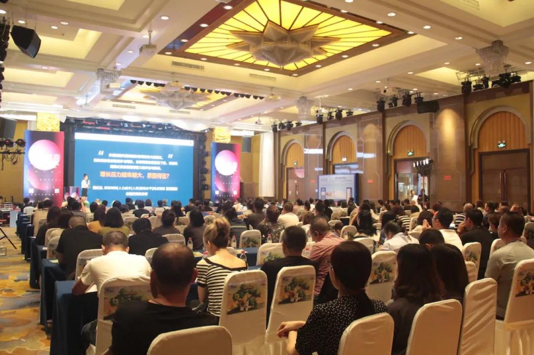 微信图片_20190729094819.jpg