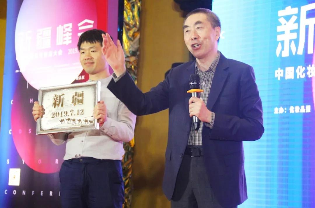 微信图片_20190729100458.jpg