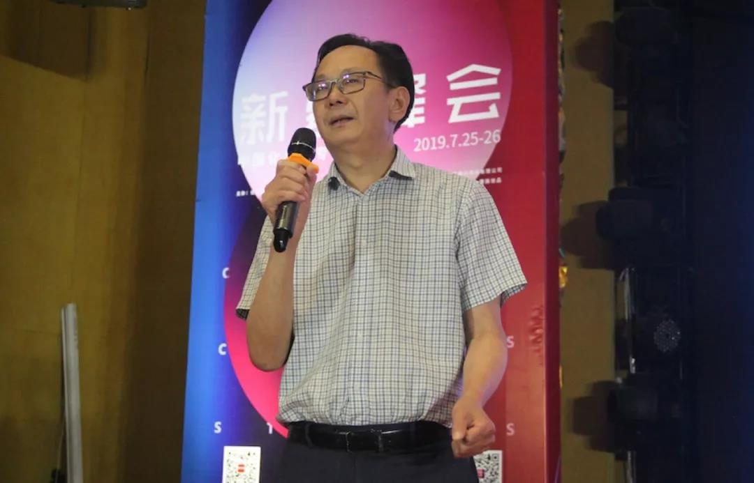 微信图片_20190729100511.jpg