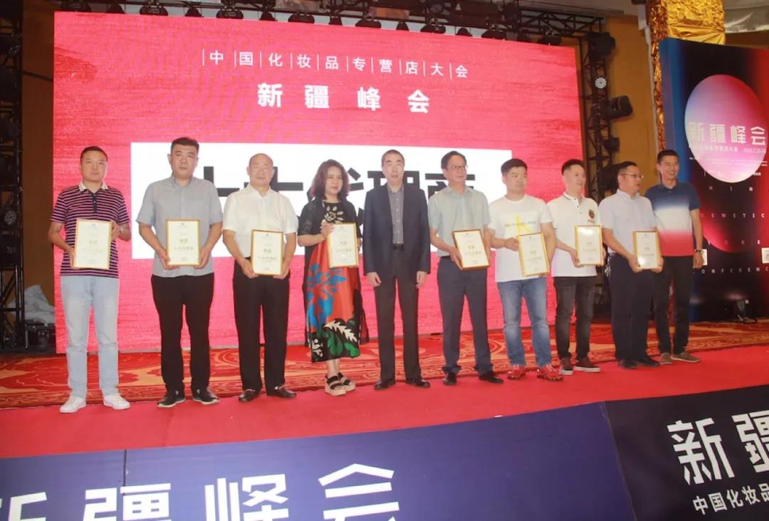 微信图片_20190729100520.jpg