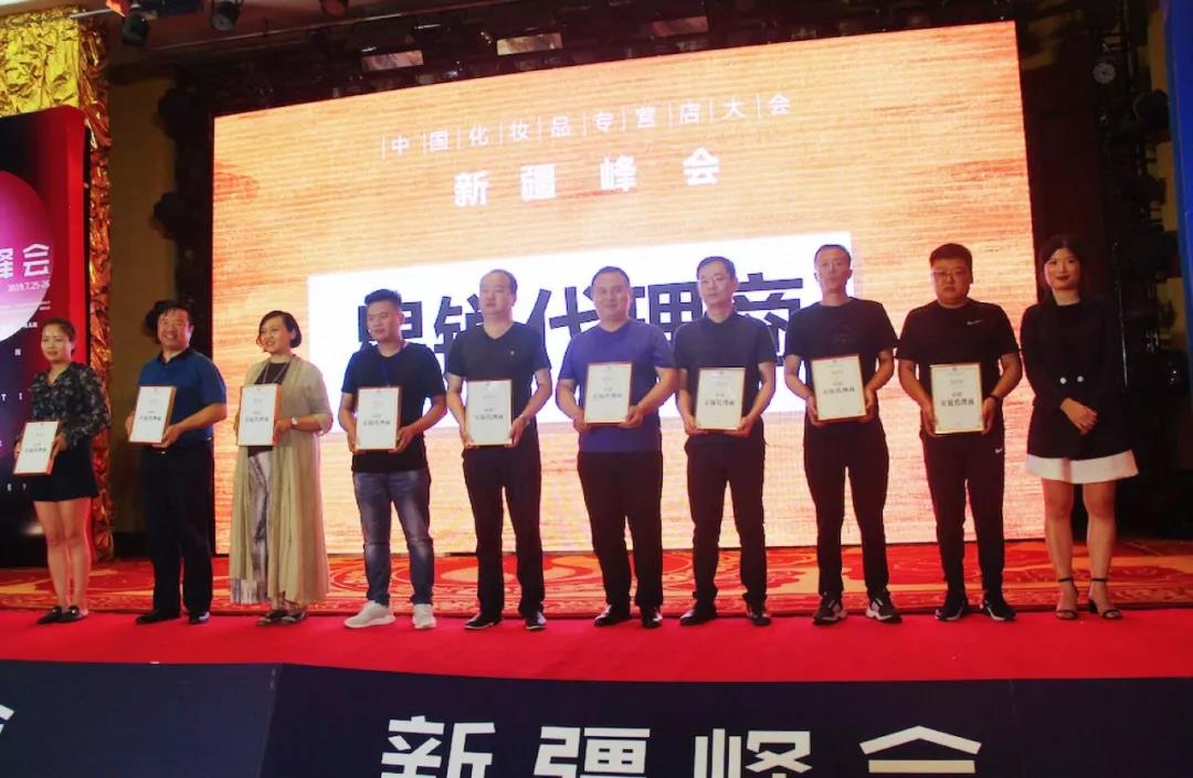 微信图片_20190729100525.jpg