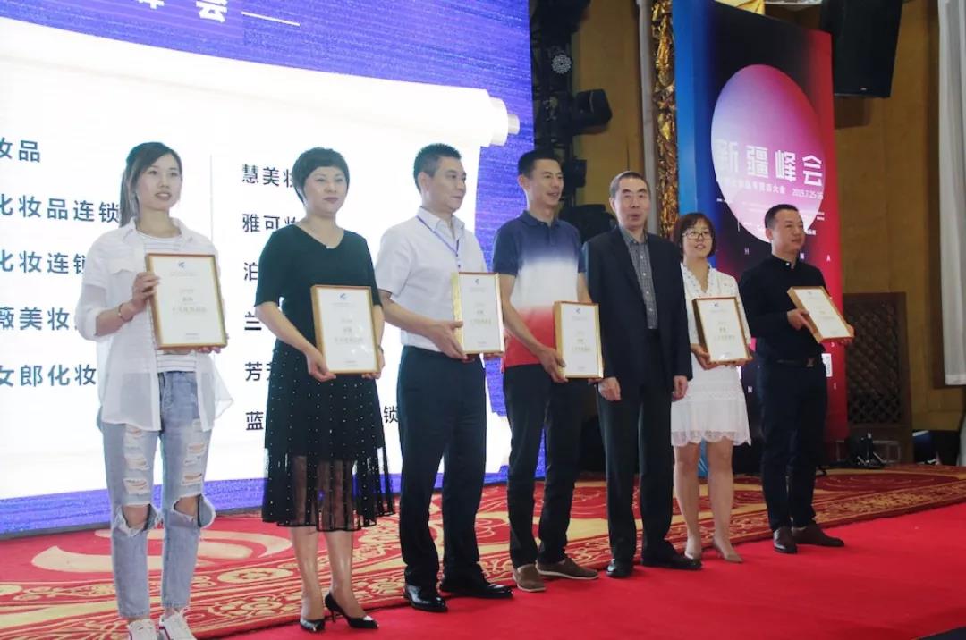 微信图片_20190729100528.jpg