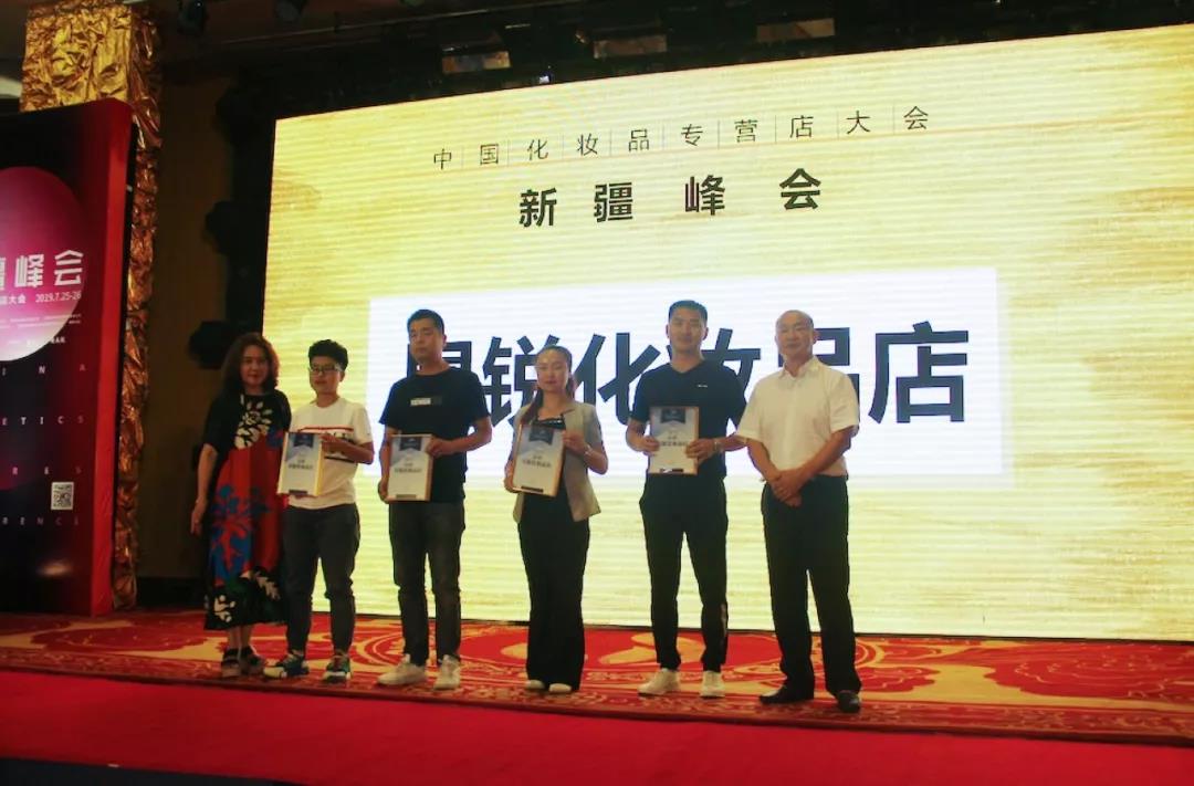 微信图片_20190729100531.jpg