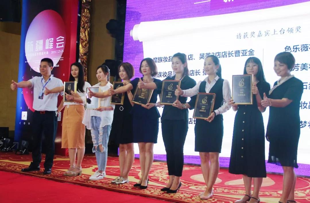 微信图片_20190729100535.jpg