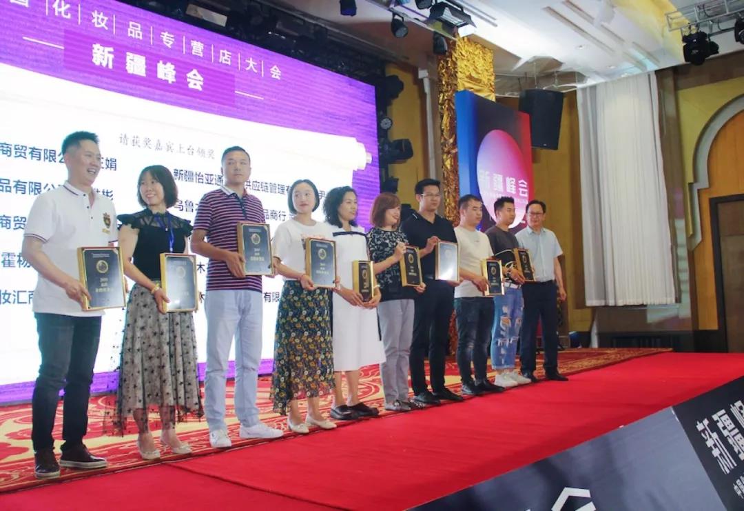微信图片_20190729100544.jpg