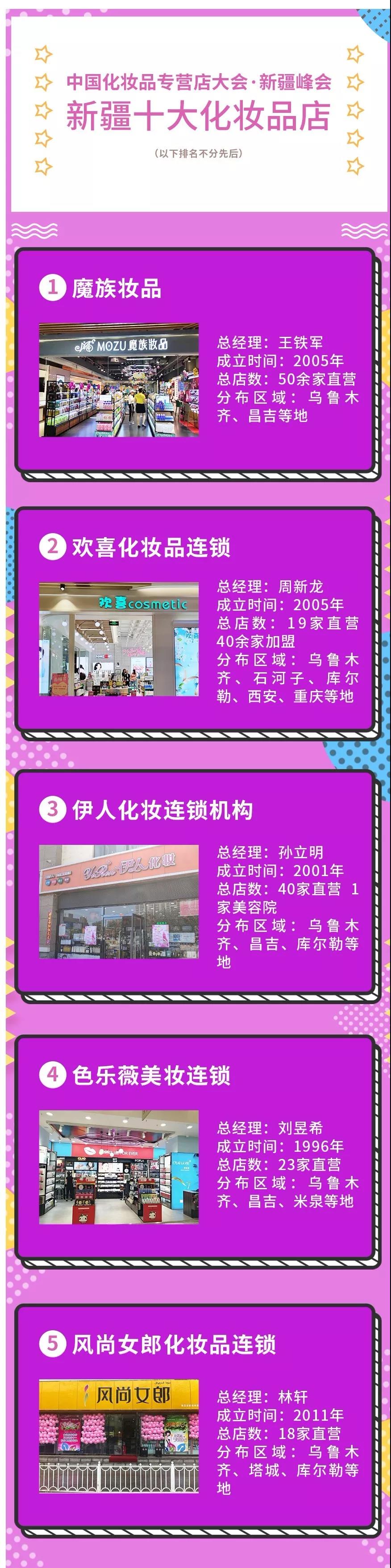 微信图片_20190729100557.jpg