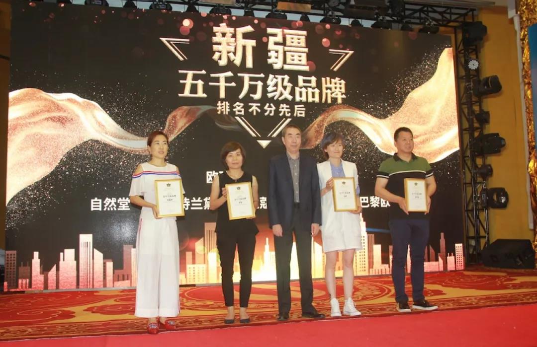 微信图片_20190729102810.jpg