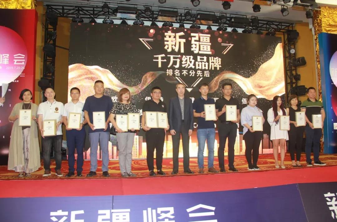 微信图片_20190729102813.jpg
