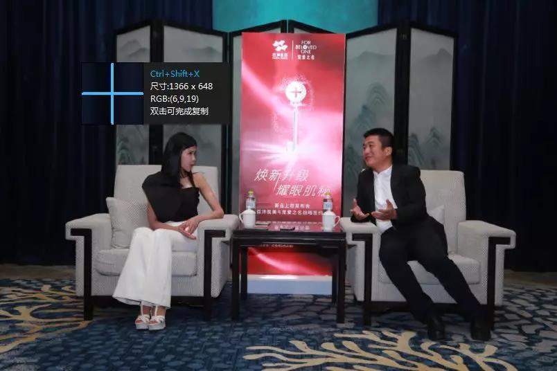 微信图片_20190729104116.jpg