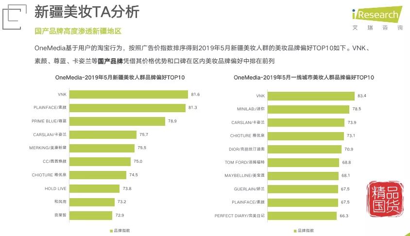 微信图片_20190729110225.jpg