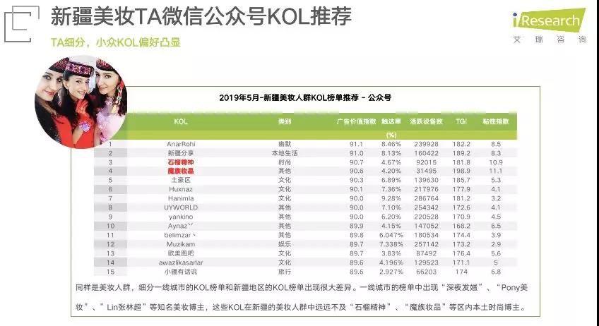 微信图片_20190729110228.jpg