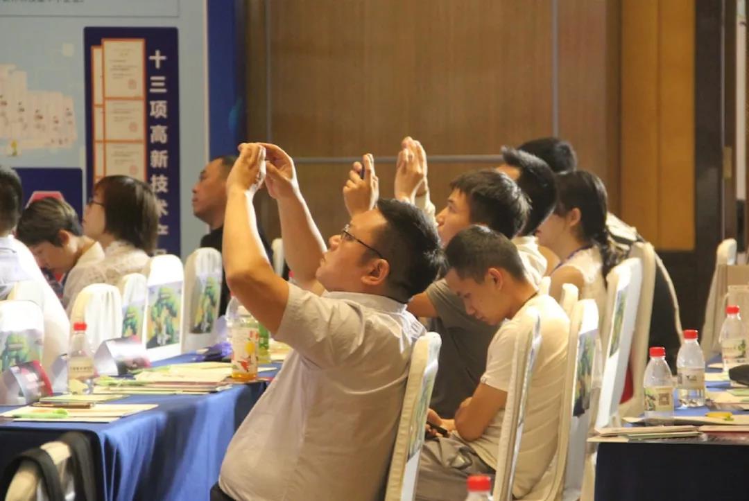 微信图片_20190729110753.jpg