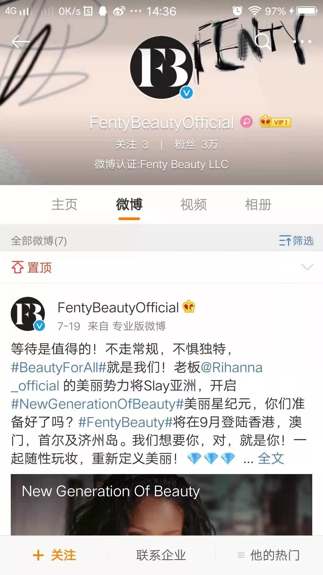 微信图片_20190729111922.jpg