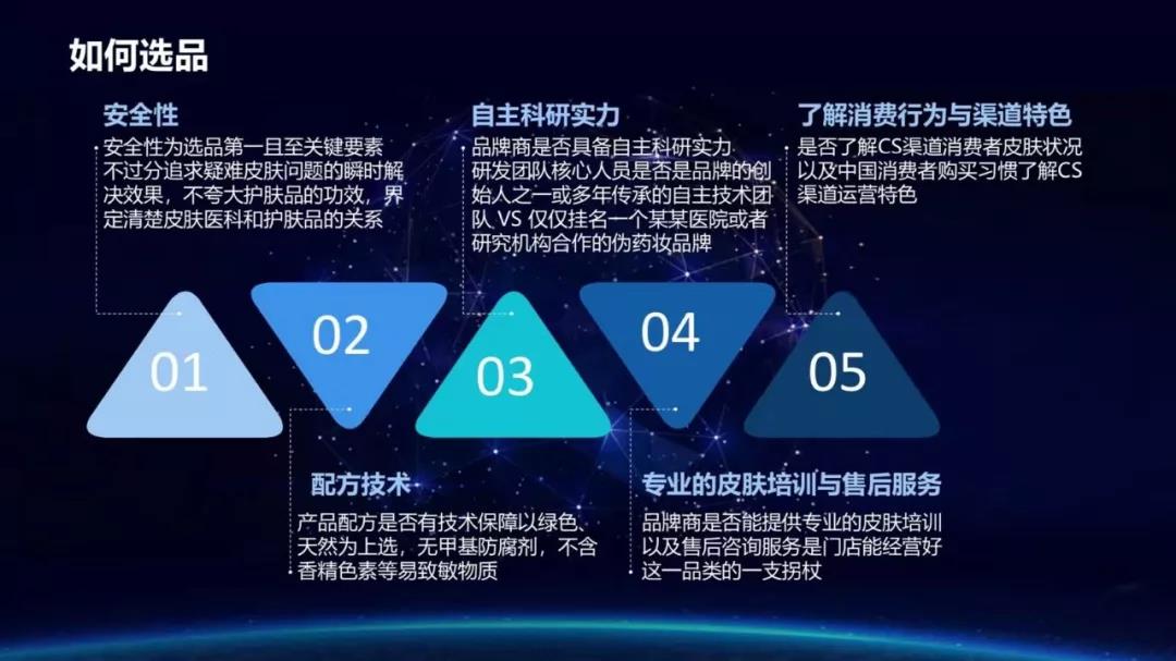 微信图片_20190729113941.jpg