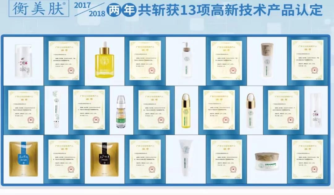 微信图片_20190729113944.jpg