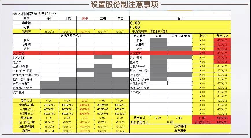 微信图片_20190731101806.jpg