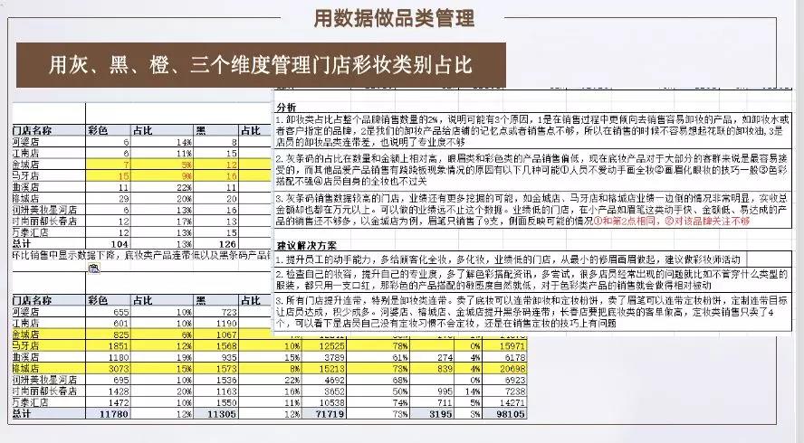 微信图片_20190731101812.jpg