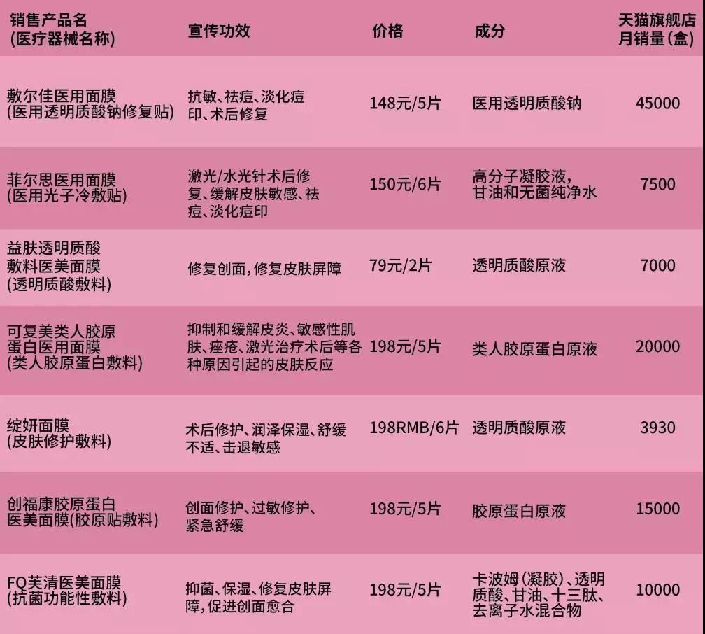 微信图片_20190802095525.jpg