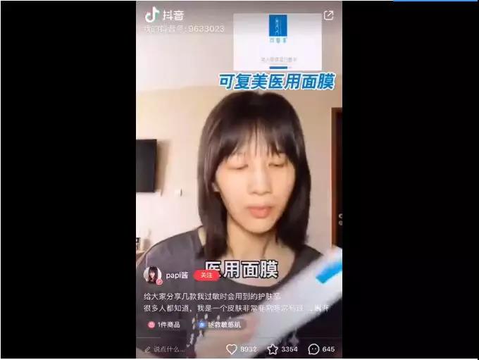 微信图片_20190802095534.jpg