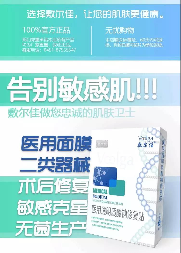 微信图片_20190802095545.jpg