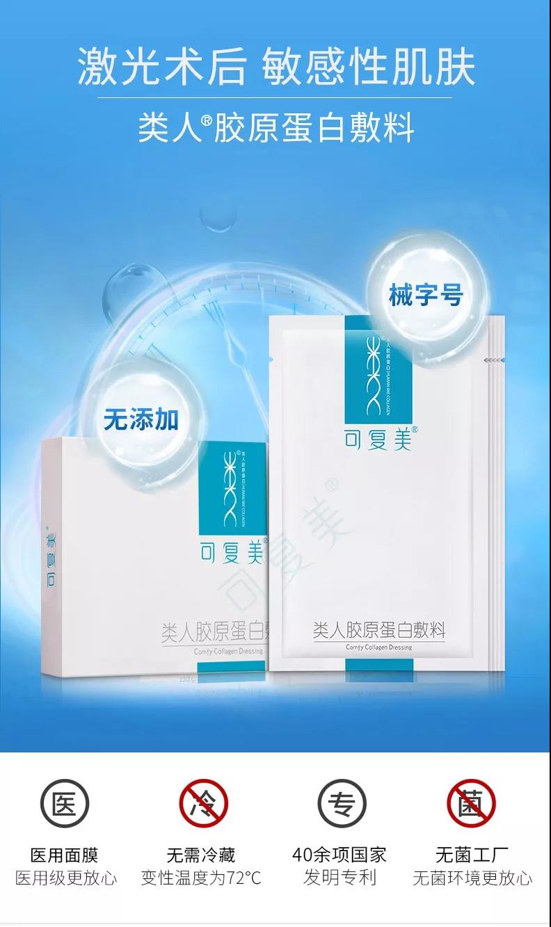 微信图片_20190802095550.jpg