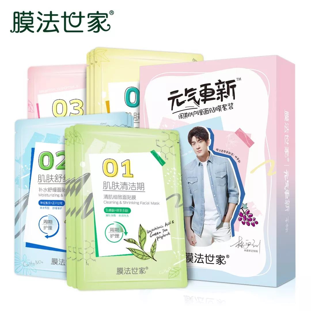 微信图片_20190806093716.jpg