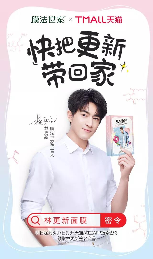 微信图片_20190806093720.jpg