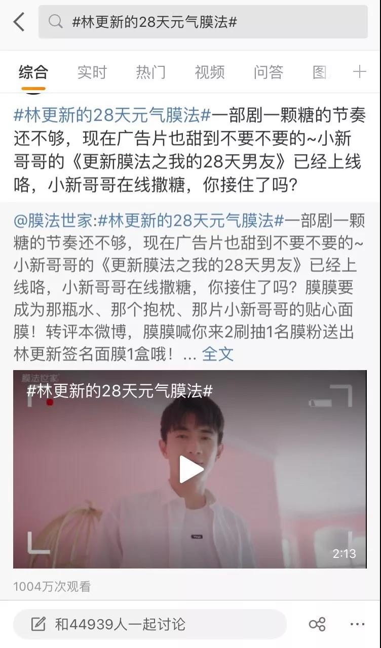 微信图片_20190806093740.jpg
