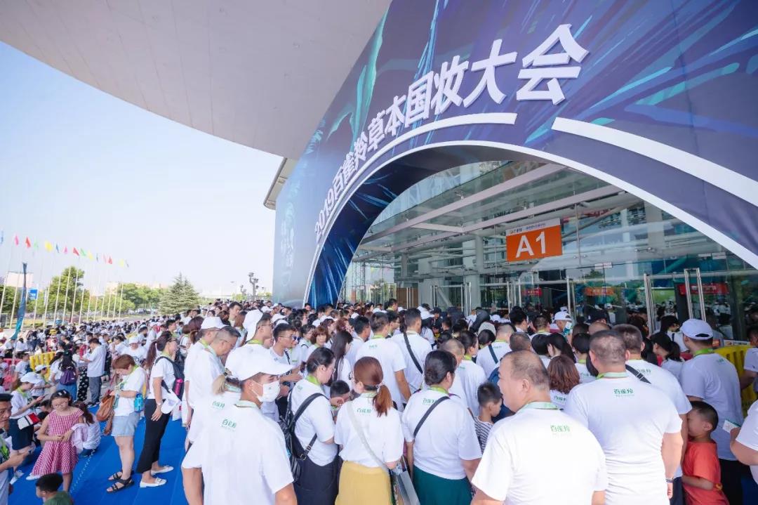 微信图片_20190807091058.jpg