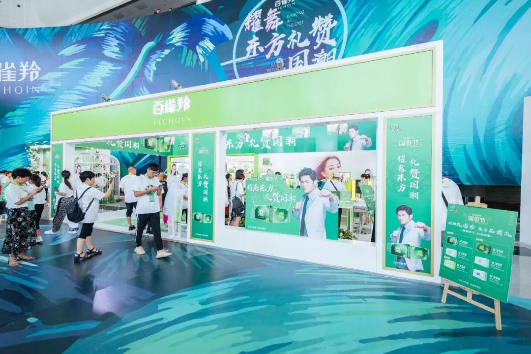 微信图片_20190807091123.jpg
