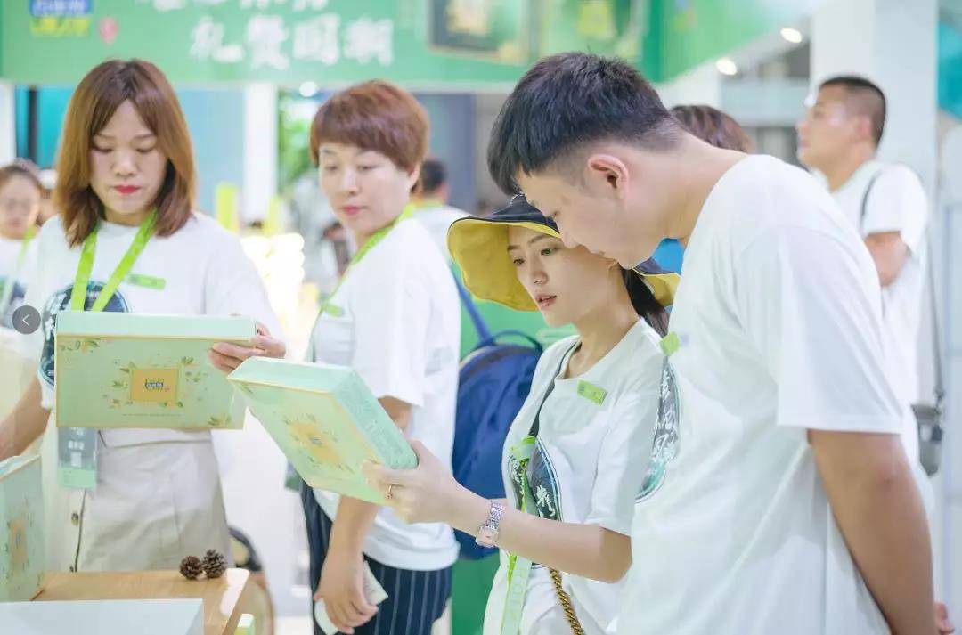 微信图片_20190807091126.jpg