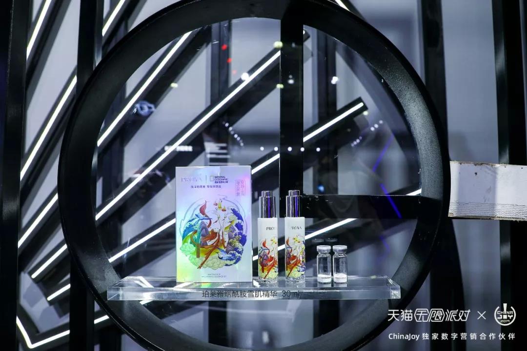 微信图片_20190807093402.jpg