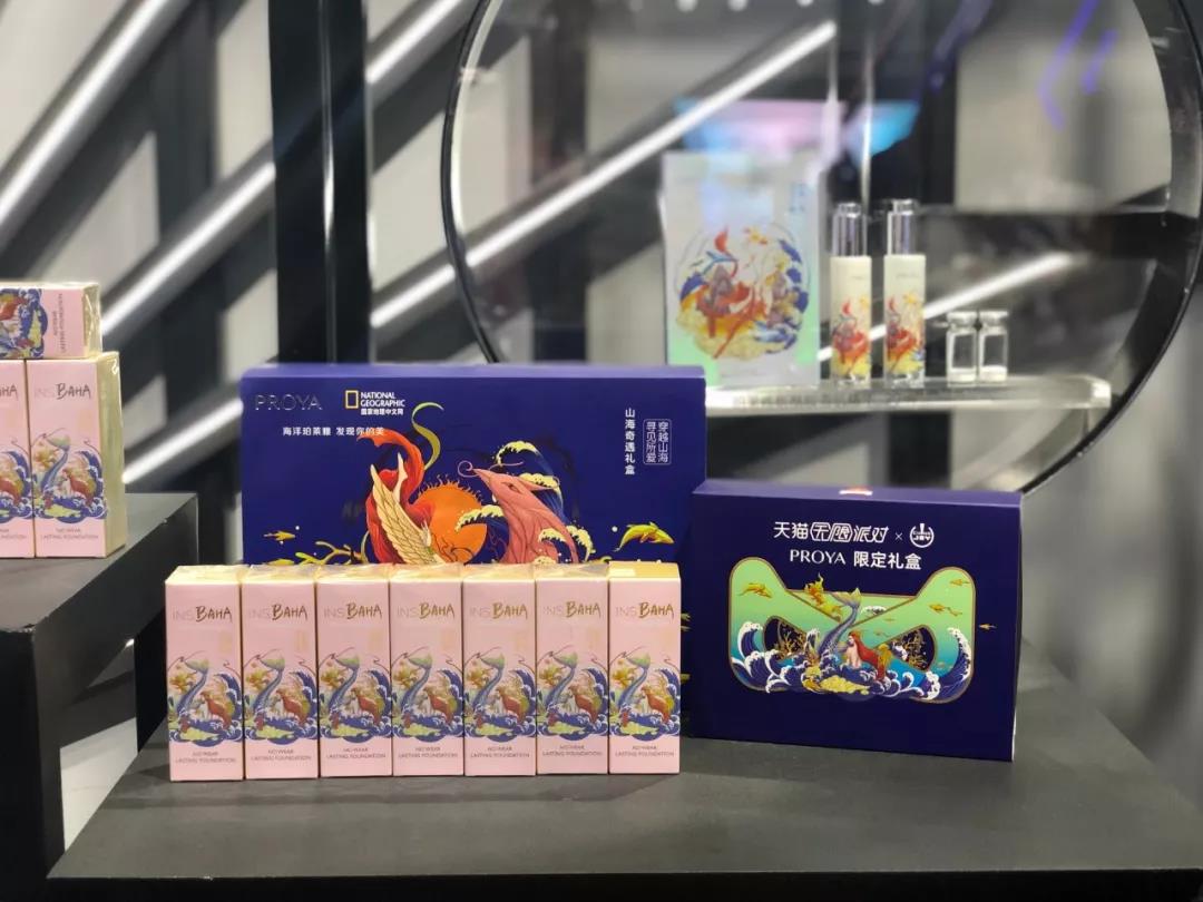微信图片_20190807093408.jpg