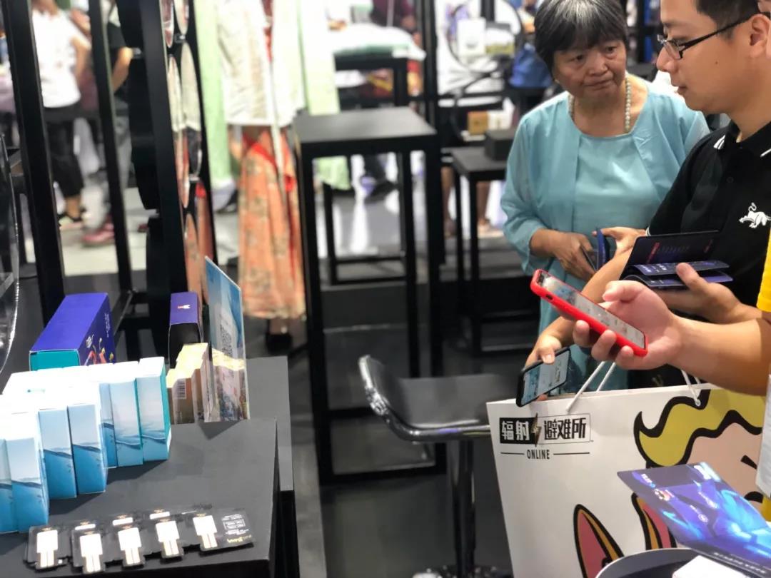 微信图片_20190807093440.jpg
