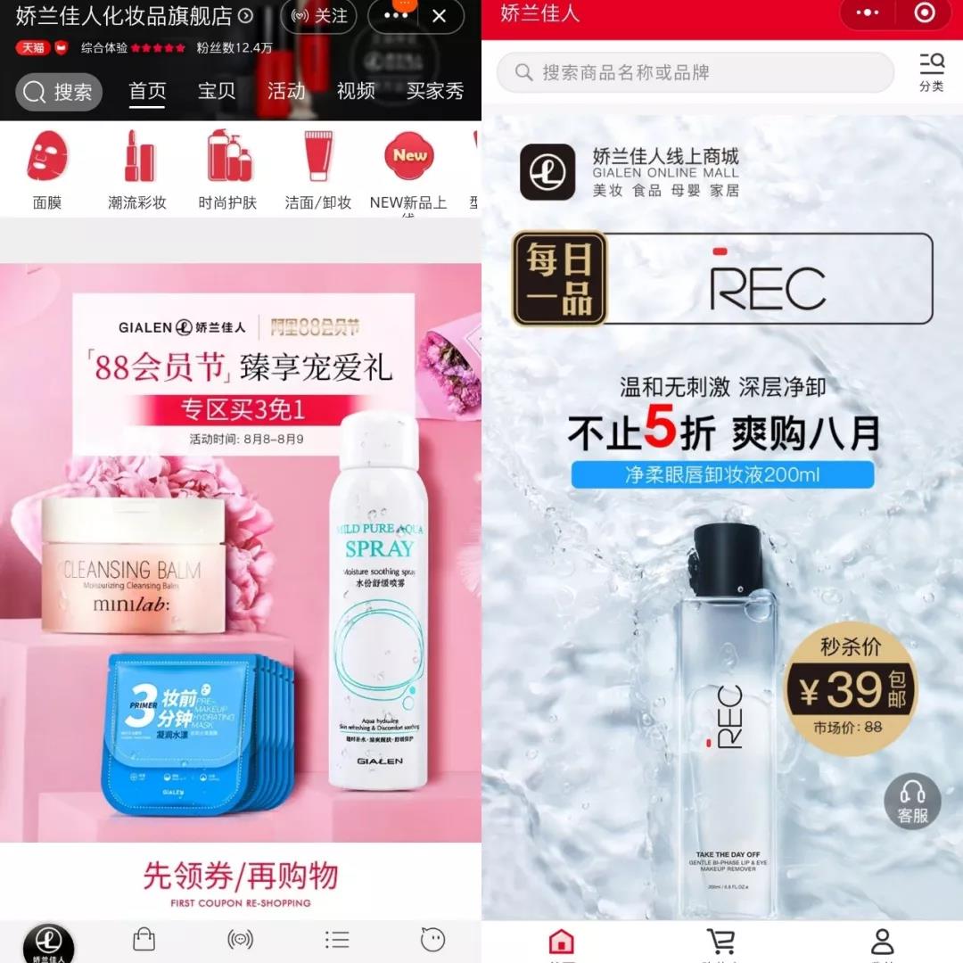 微信图片_20190809101857.jpg