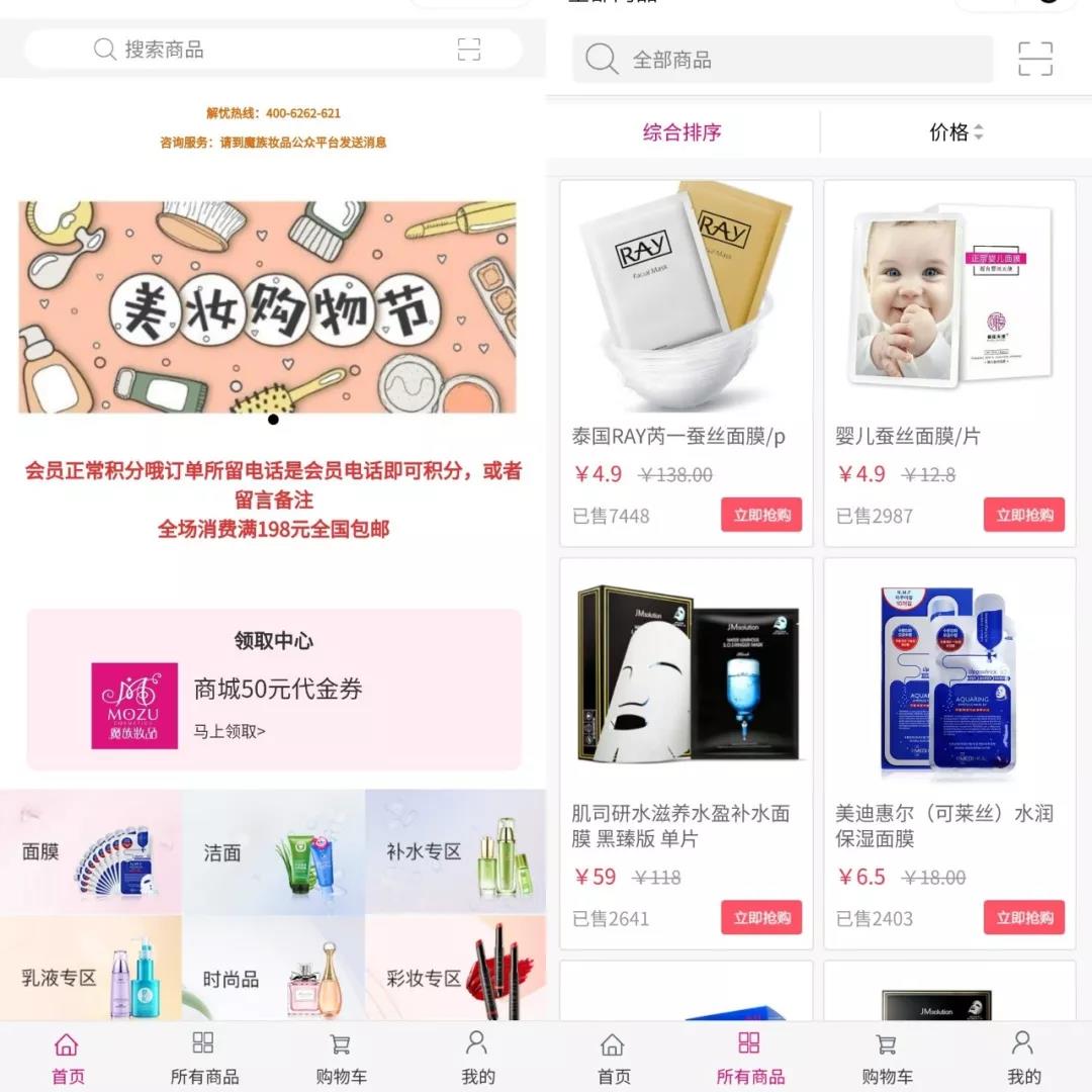 微信图片_20190809101904.jpg