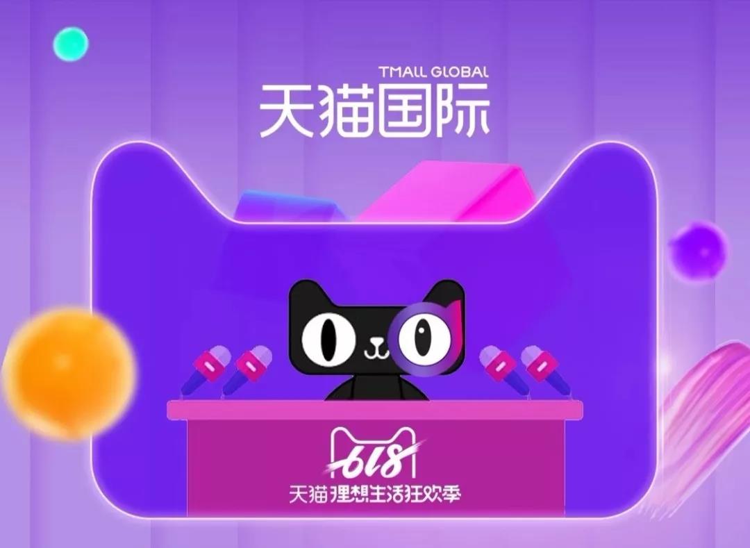 微信图片_20190809103856.jpg
