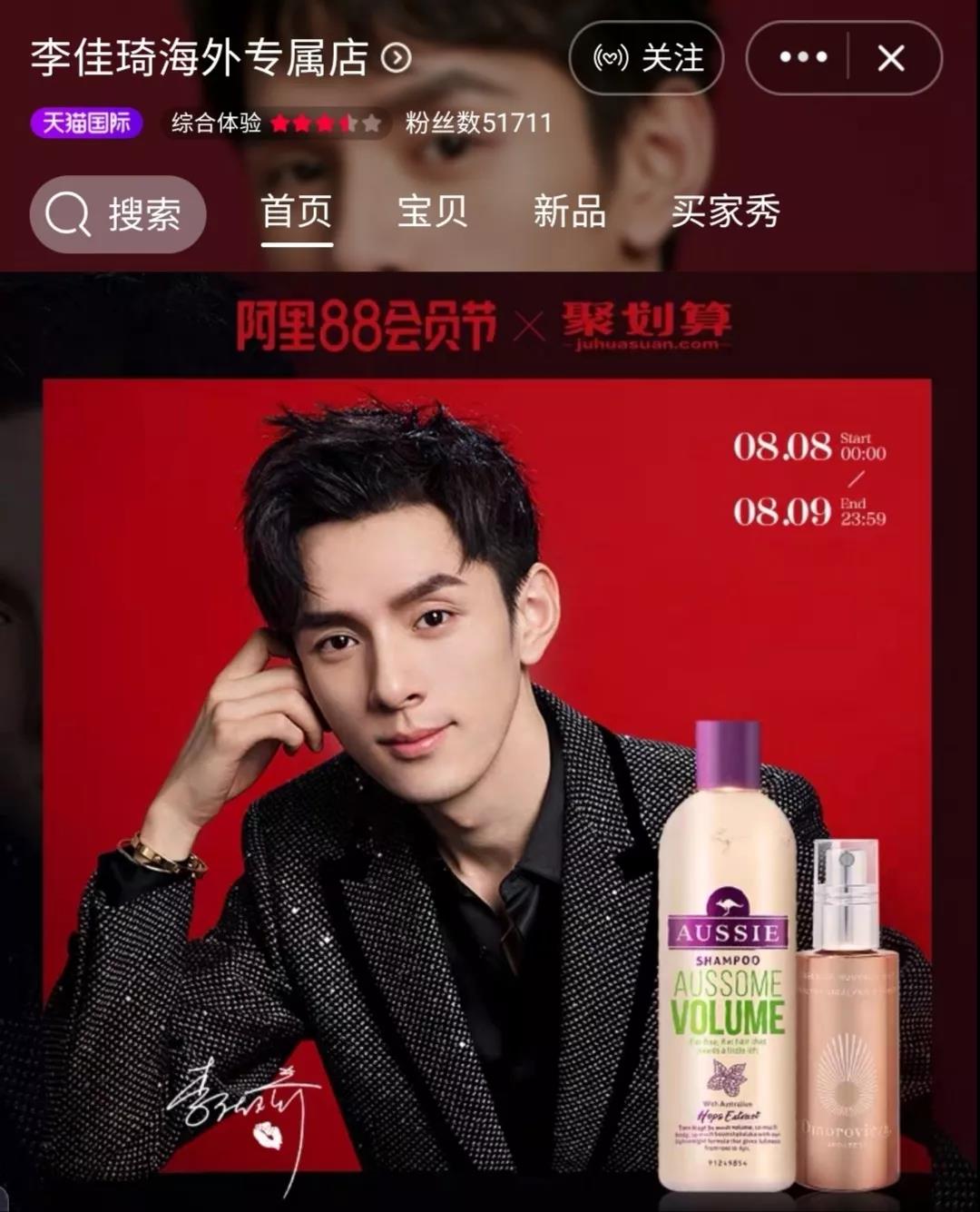 微信图片_20190809103900.jpg
