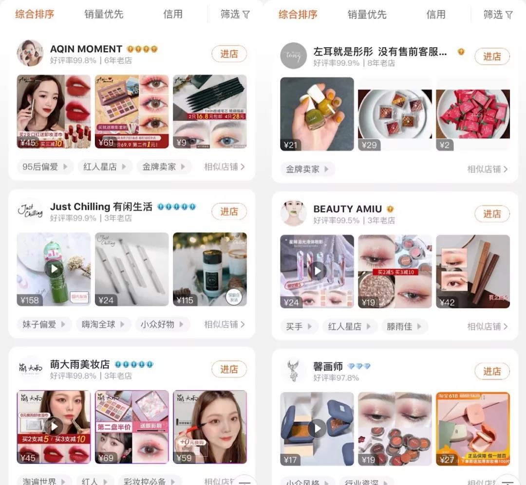 微信图片_20190812102648.jpg