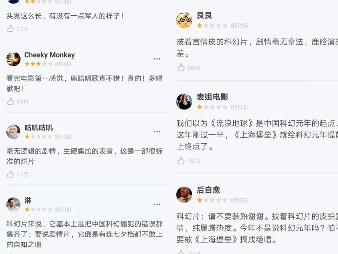 微信图片_20190812112056.jpg