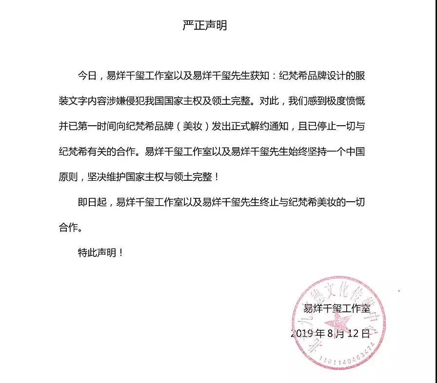 微信图片_20190813095022.jpg
