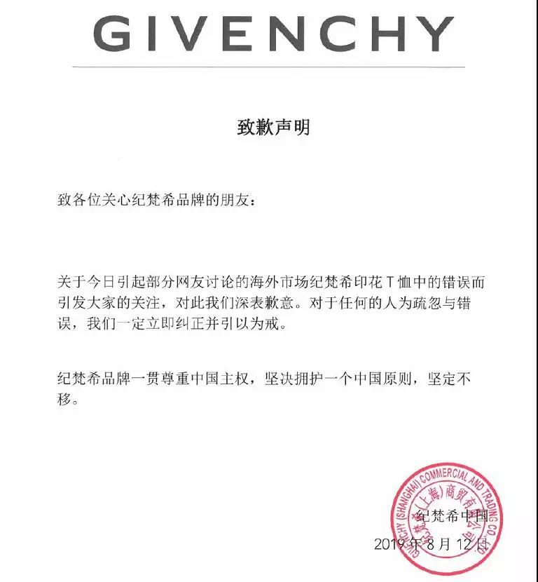 微信图片_20190813095040.jpg