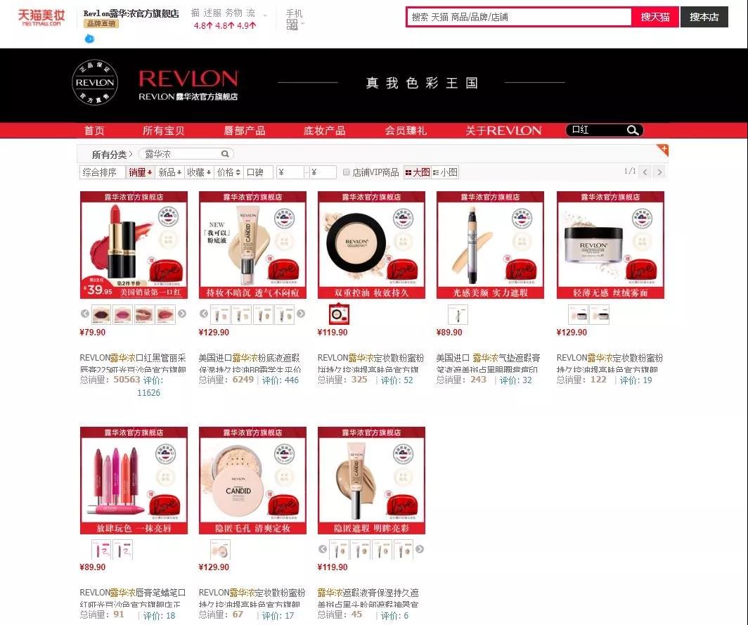 微信图片_20190815093437.jpg
