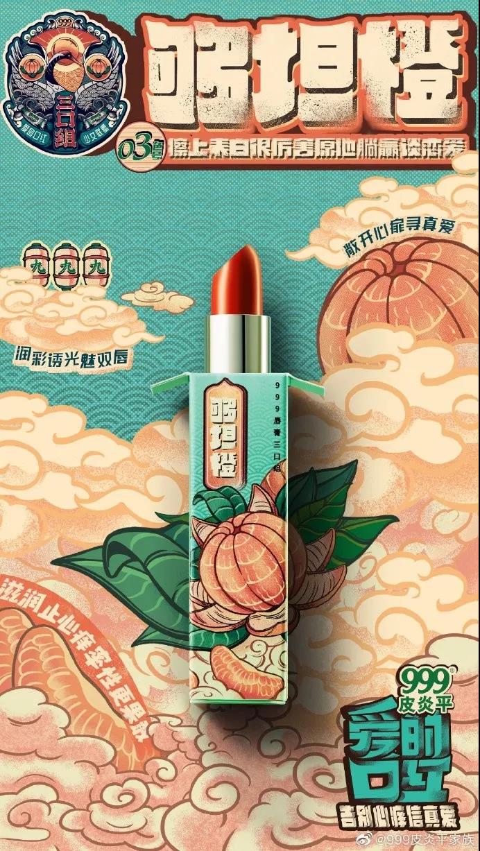 微信图片_20190815094647.jpg