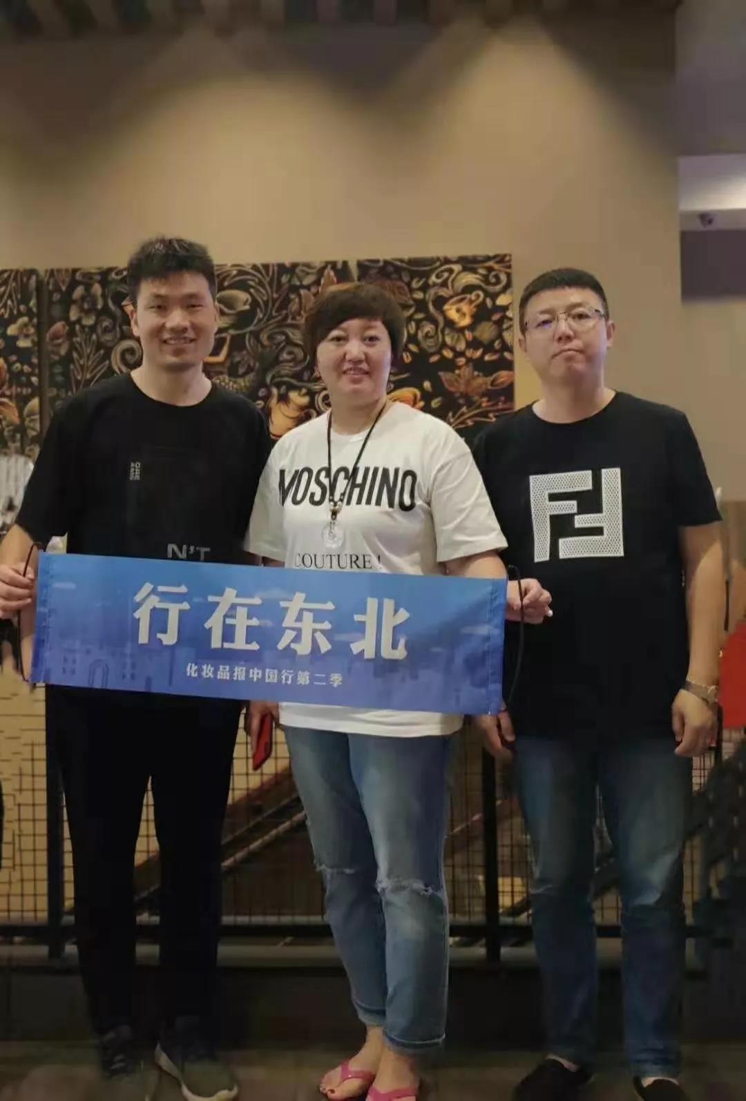 微信图片_20190816092516.jpg