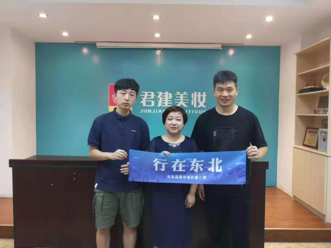 微信图片_20190816092520.jpg