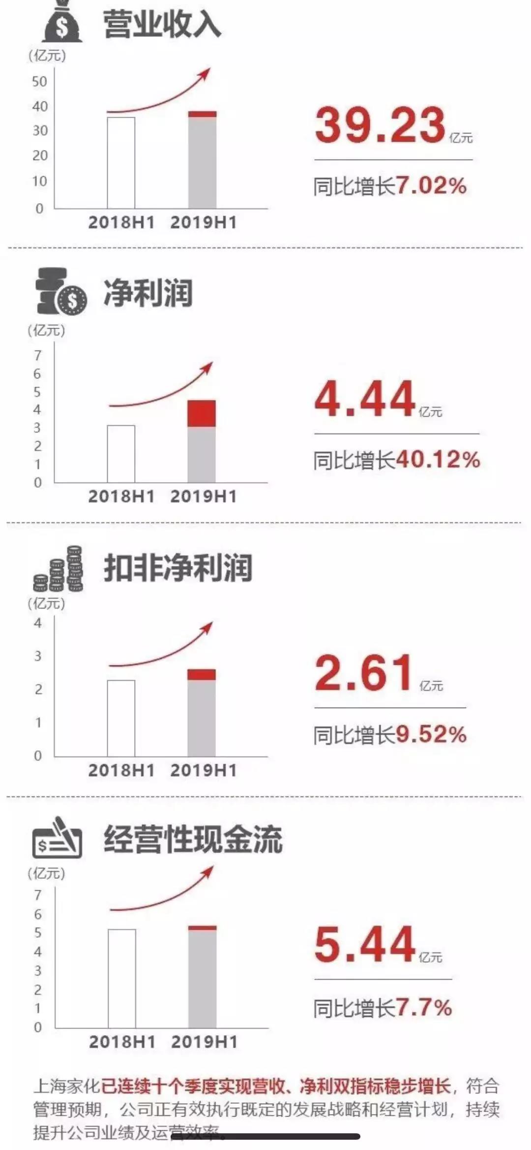 微信图片_20190816094316.jpg